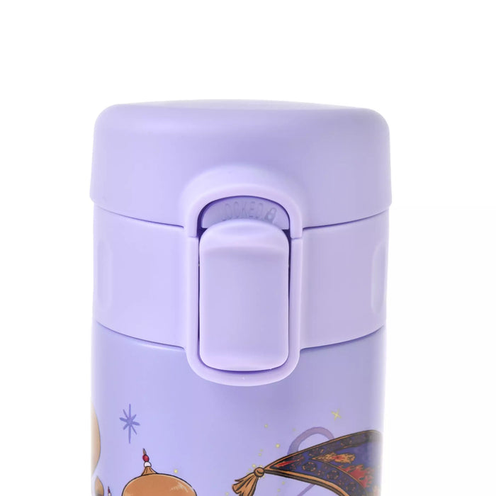 JDS - Props Drinkware x Aladdin Stainless Steel Bottle (Release Date: July 18, 2025)