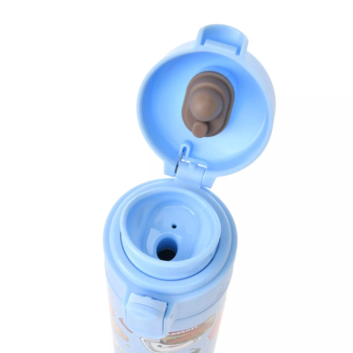 JDS - Props Drinkware x Zootopia Stainless Steel Bottle (Release Date: July 18, 2025)