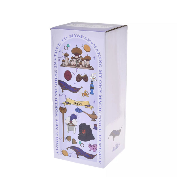 JDS - Props Drinkware x Aladdin Stainless Steel Tumbler (Release Date: July 18, 2025)