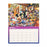 JDS - Calendar & Planner 2026 x Mickey & Friends Wall Calendar (Release Date: Aug 5, 2025)