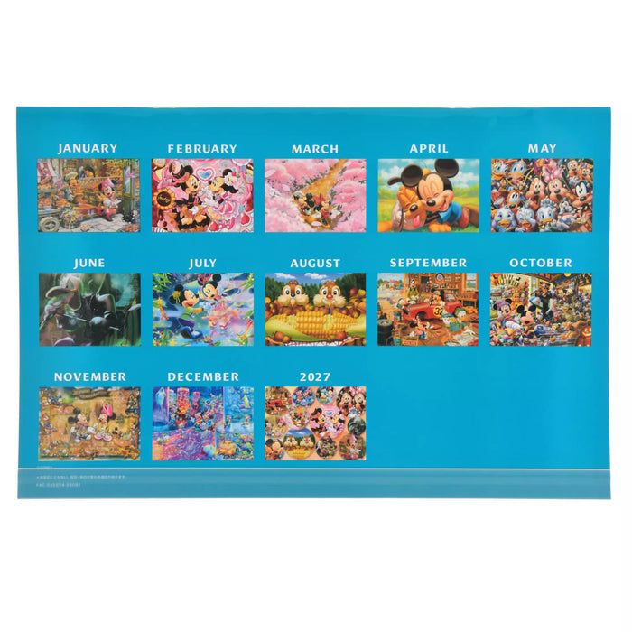 JDS - Calendar & Planner 2026 x Mickey & Friends Wall Calendar (Release Date: Aug 5, 2025)