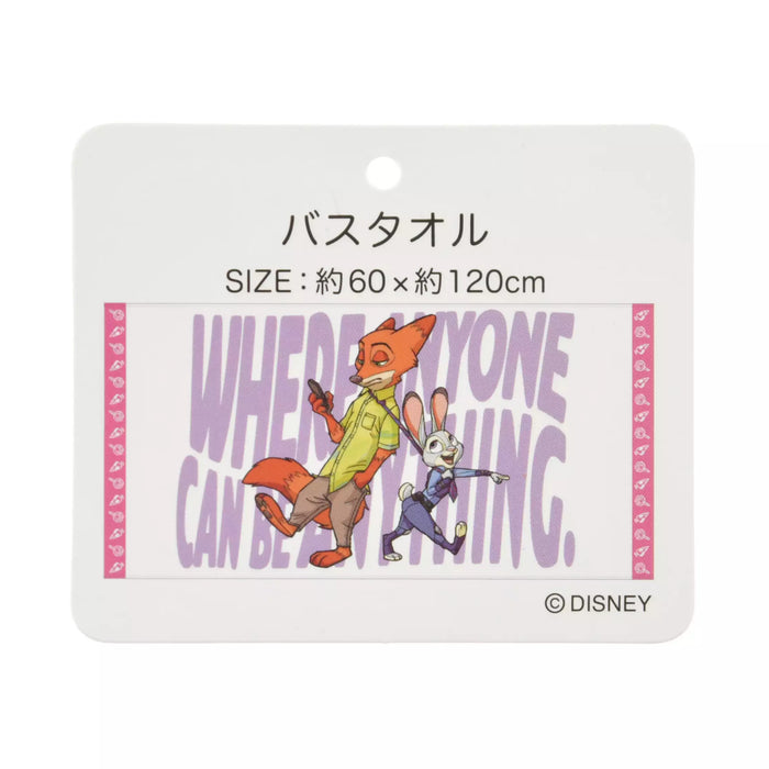 JDS - Zootopia Comic Style x Judy Hopps & Nick Wilde Bath Towel (Release Date: Aug 5, 2025)