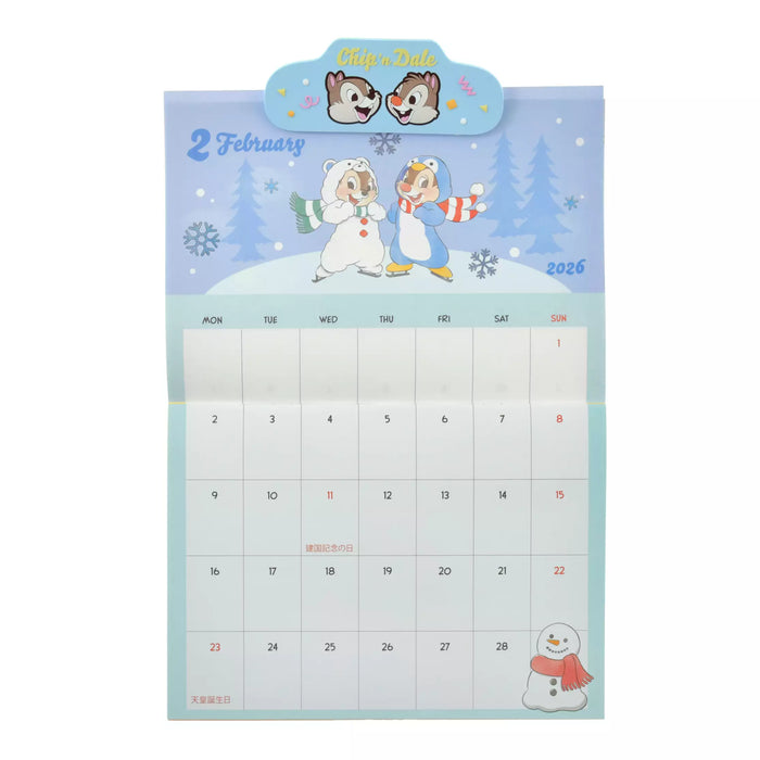 JDS - Calendar & Planner 2026 x Chip & Dale "Costume" Wall Calendar with Clip (Release Date: Aug 5, 2025)