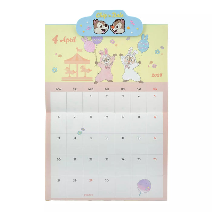 JDS - Calendar & Planner 2026 x Chip & Dale "Costume" Wall Calendar with Clip (Release Date: Aug 5, 2025)