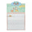 JDS - Calendar & Planner 2026 x Chip & Dale "Costume" Wall Calendar with Clip (Release Date: Aug 5, 2025)