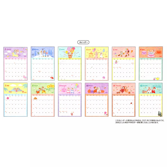 JDS - Calendar & Planner 2026 x Chip & Dale "Costume" Wall Calendar with Clip (Release Date: Aug 5, 2025)