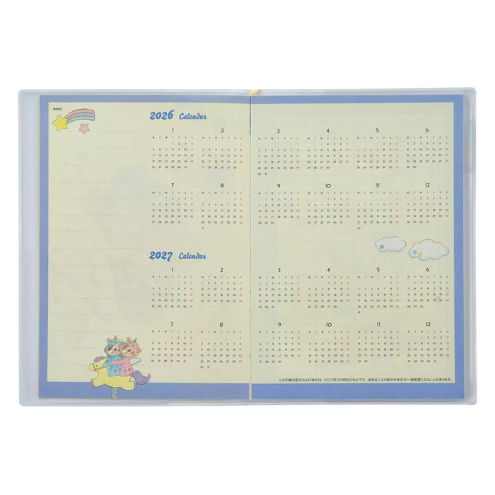 JDS - Calendar & Planner 2026 x Chip & Dale B6 Planner/Schedule Book (Release Date: Aug 5, 2025)