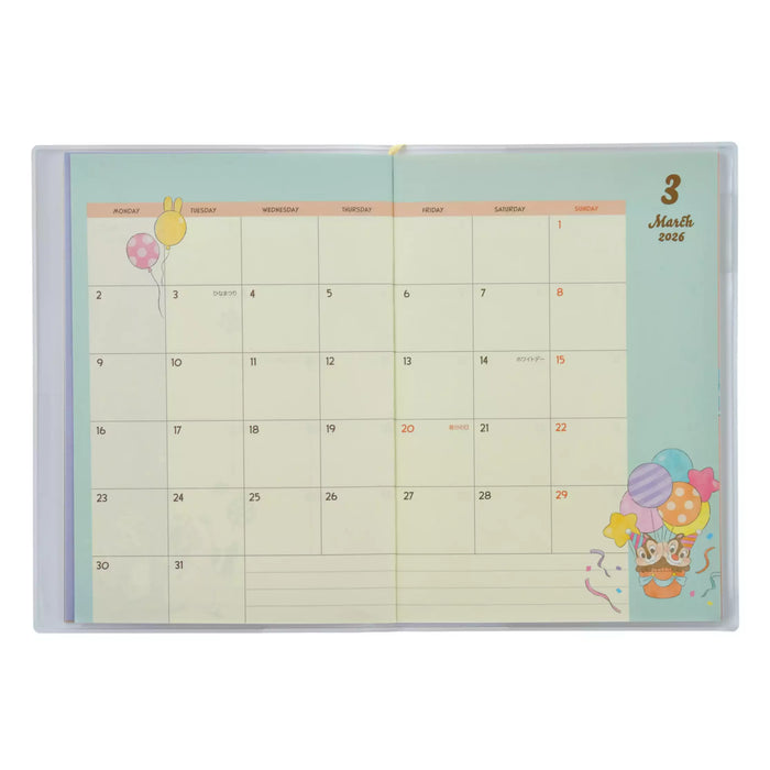 JDS - Calendar & Planner 2026 x Chip & Dale B6 Planner/Schedule Book (Release Date: Aug 5, 2025)