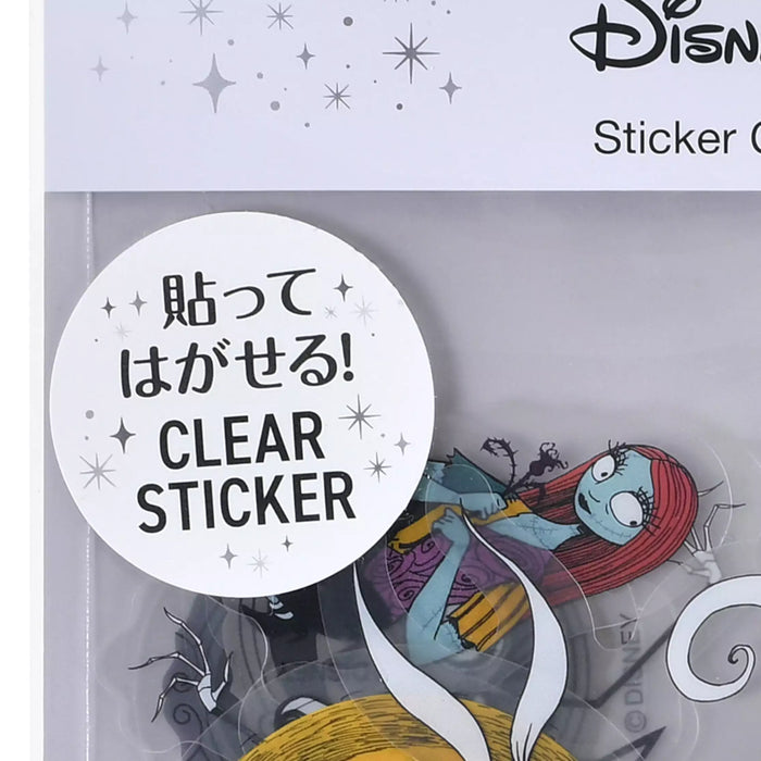 JDS - Sticker Collection x Tim Burton's The Nightmare Before Christmas "Peel and Stick" Die Cut Clear Stickers