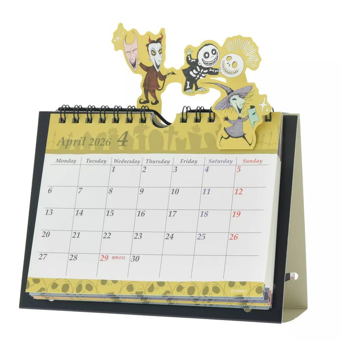 JDS - Calendar & Planner 2026 x Tim Burton's The Nightmare Before Christmas Metallic "Pop-Up" Desk Calendar (Release Date: Aug 5, 2025)