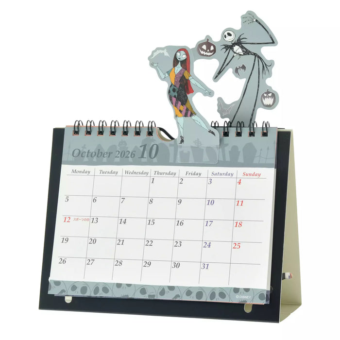 JDS - Calendar & Planner 2026 x Tim Burton's The Nightmare Before Christmas Metallic "Pop-Up" Desk Calendar (Release Date: Aug 5, 2025)