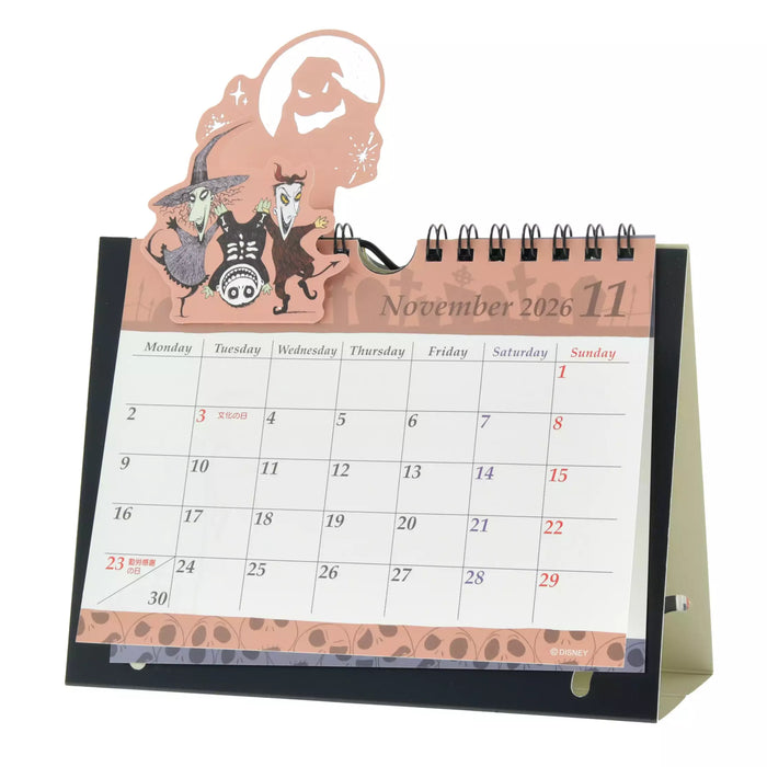 JDS - Calendar & Planner 2026 x Tim Burton's The Nightmare Before Christmas Metallic "Pop-Up" Desk Calendar (Release Date: Aug 5, 2025)
