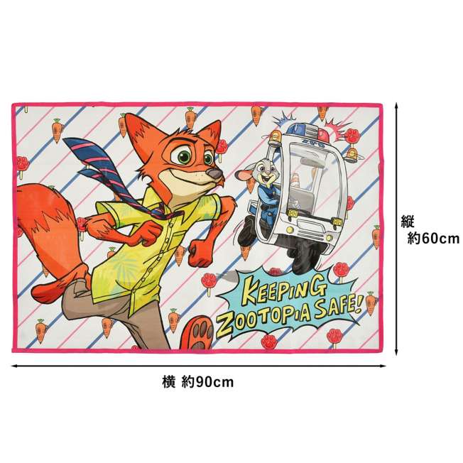 JDS - Zootopia Comic Style x Judy Hopps & Nick Wilde Picnic Blanket in Pouch (Release Date: Aug 5, 2025)