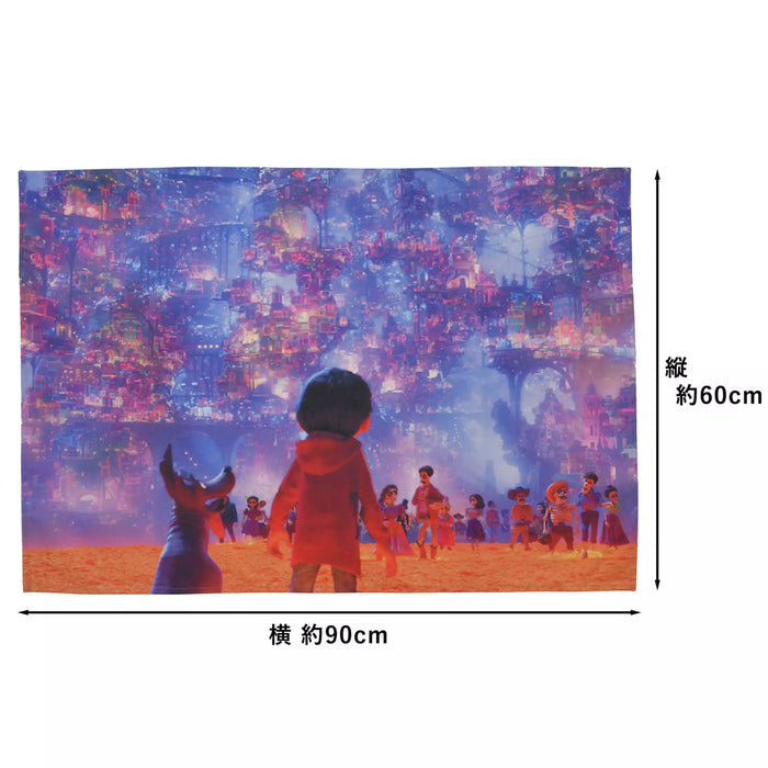 JDS -  Miguel & Dante "Moment" Picnic Blanket in Pouch  (Release Date: Aug 19, 2025)