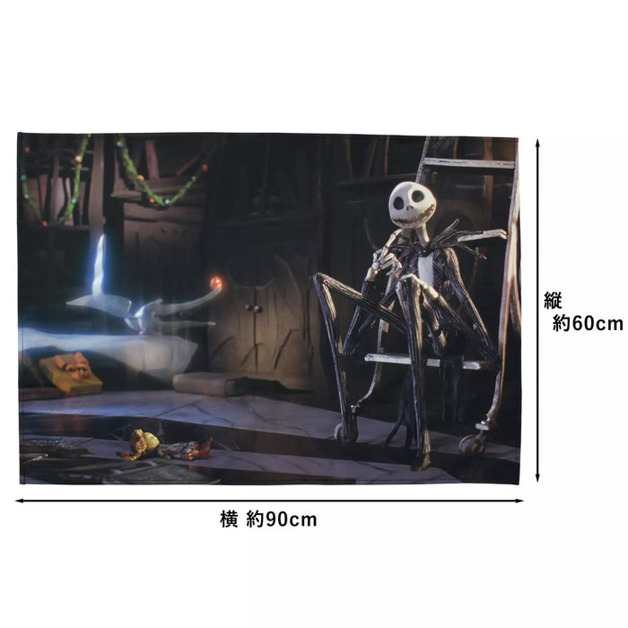 JDS -  Jack Skellington & Zero "Moment" Picnic Blanket in Pouch  (Release Date: Aug 19, 2025)