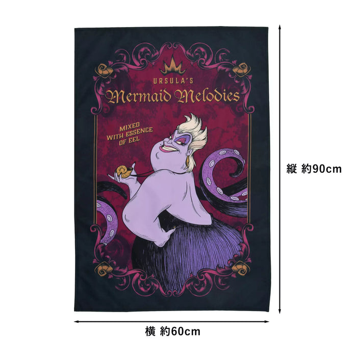 JDS -  The Little Mermaid Ursula Picnic Blanket in Pouch  (Release Date: Aug 19, 2025)