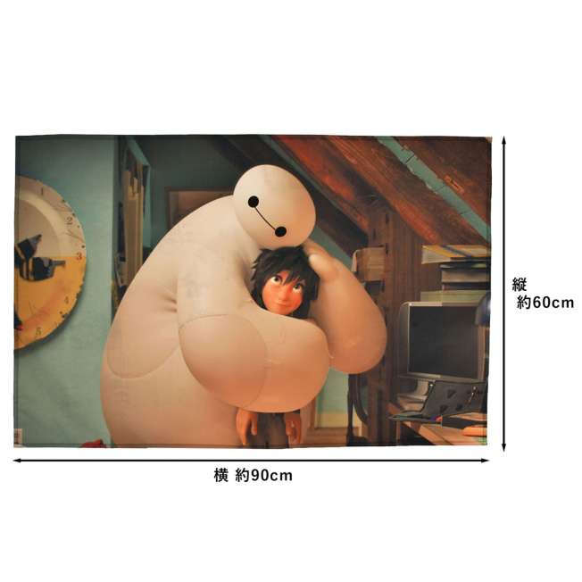 JDS - Baymax & Hiro Hamada "Moment" Picnic Sheet in Pouch (Release Date: Jun 24, 2025)