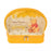 JDS - Honey Day 2025 x Winnie the Pooh 2 Tiers Pouch (Release Date: Jul 29, 2025)