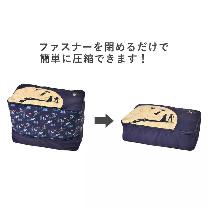 JDS - Peter Pan Travel Collection x Peter Pan Clothing Compression Storage Pouch (M) (Release Date: Aug 26, 2025)