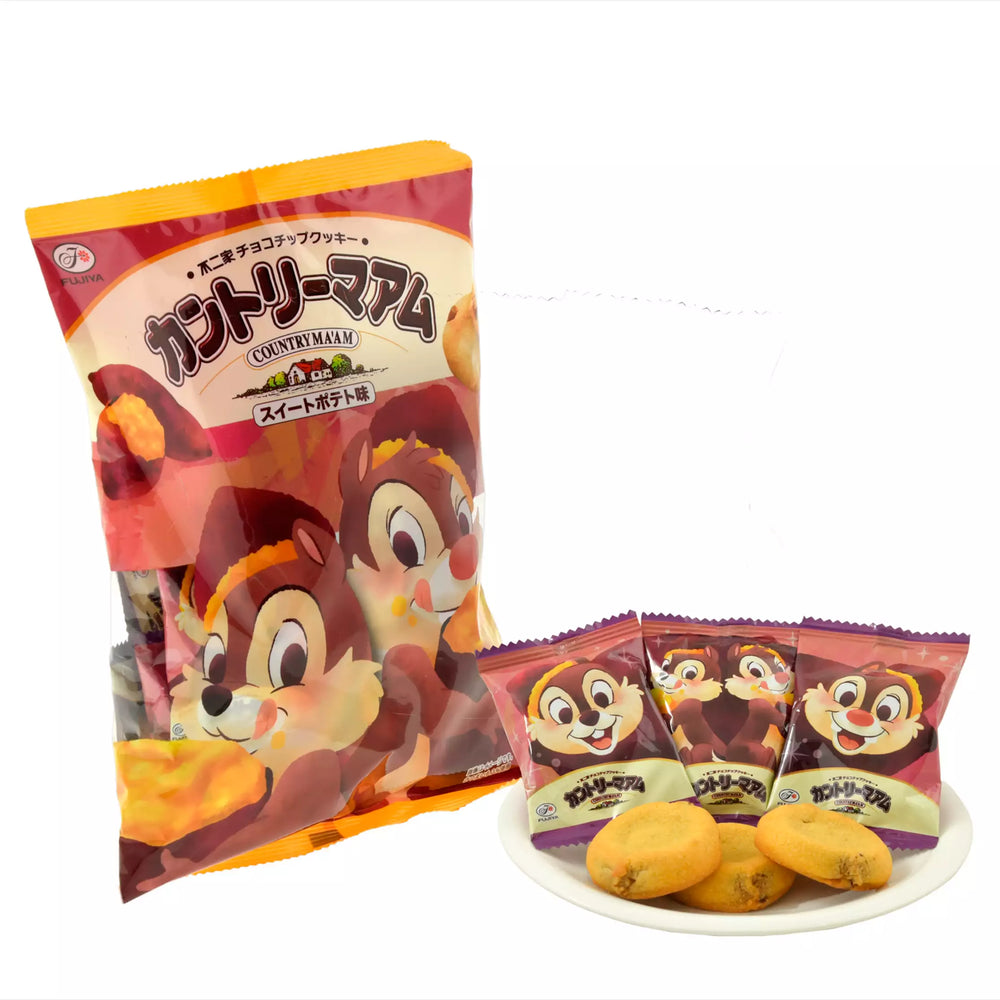 Your World/CHOCOLATE CHIP COOKIES：未開封CD Your World/CHOCOLATE CHIP COOKIES：未開封CD