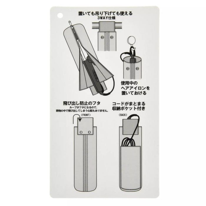 JDS - Peter Pan Travel Collection x Peter Pan Travel Pouch for Hair Irons (Release Date: Aug 26, 2025)