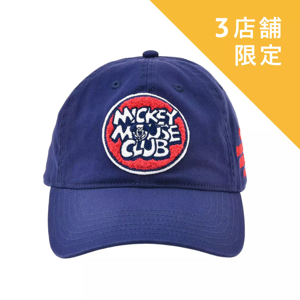 JDS - Mickey Mouse Club 70th x Mickey Mouse Hat/Cap for Adults