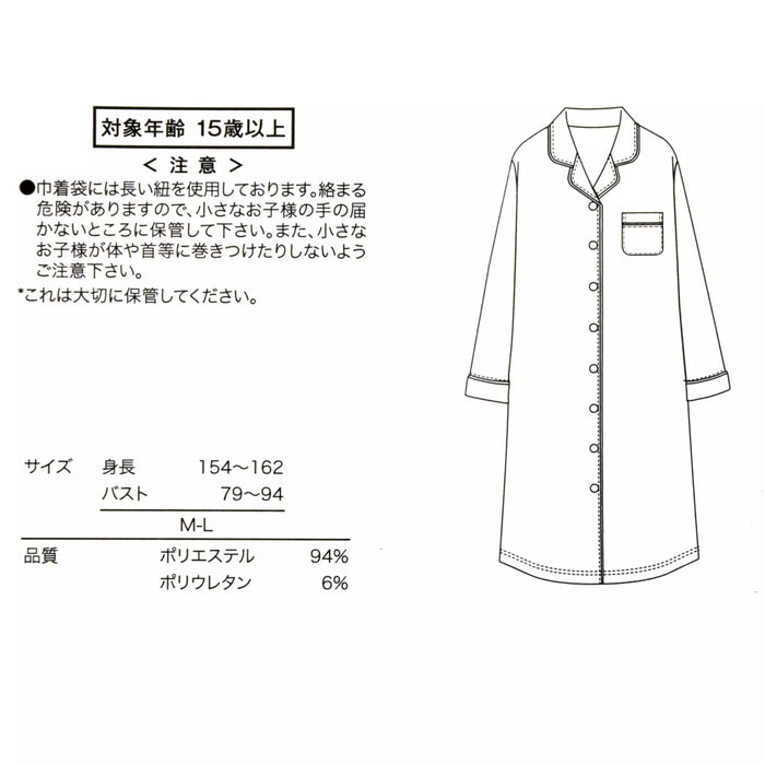 JDS -  2025 Tim Burton's The Nightmare Before Christmas x Jack Skellington & Zero Long Sleeve Dress with Drawstring Bag, Hotel Like (Release Date: Sept 16, 2025)