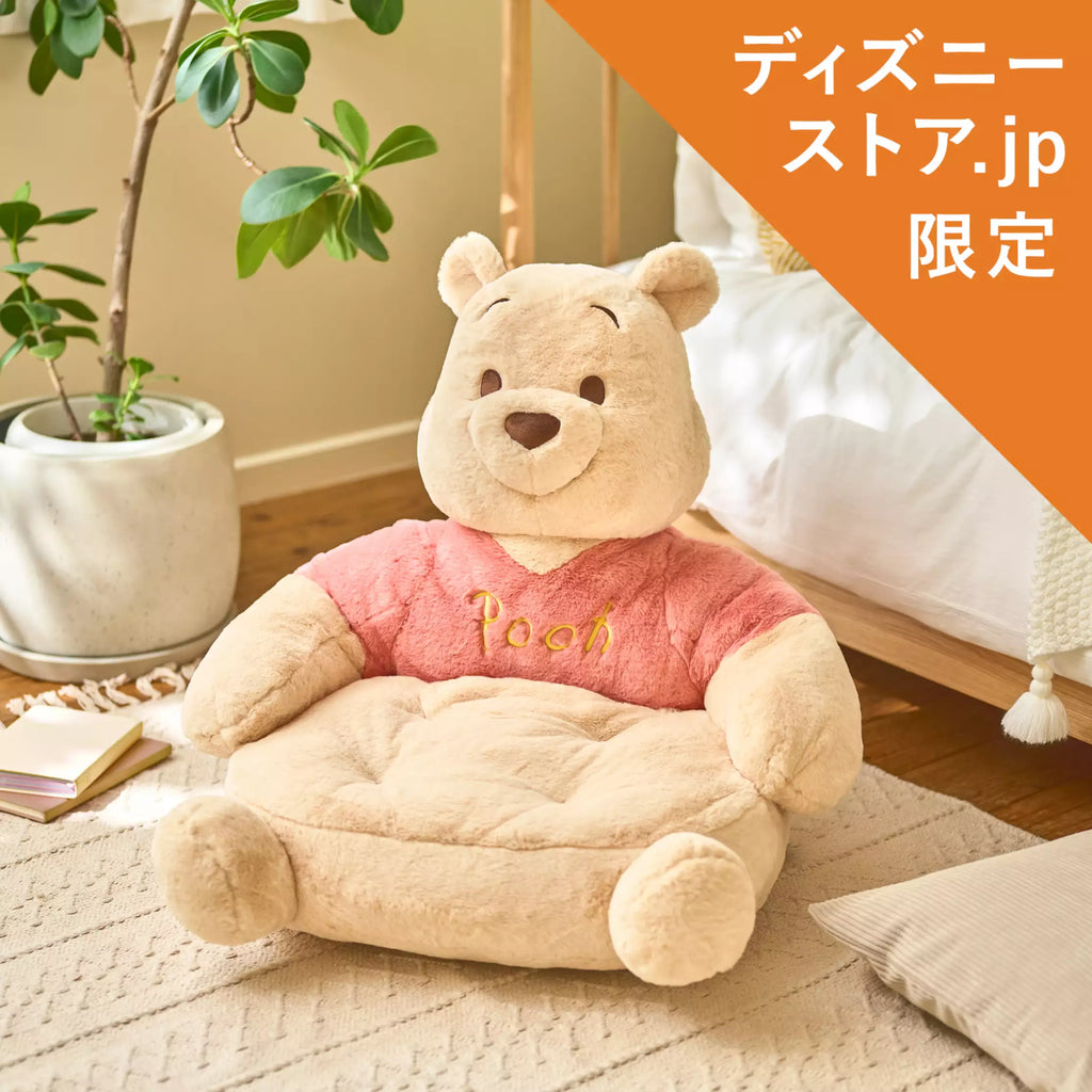 JDS - [Disney Store.jp exclusive] POOH'S INTERIOR x Winnie