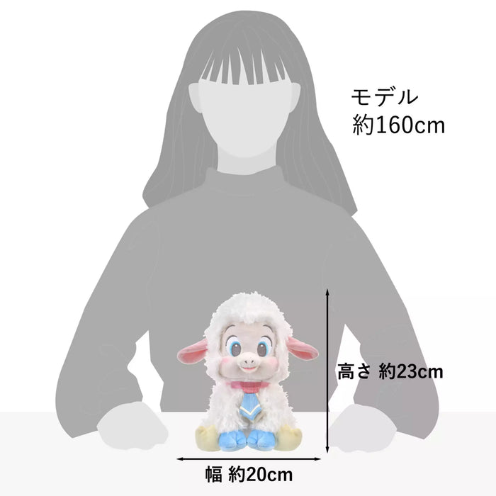 JDS -  UnBestiez x Univestys Doran Sheep Plush Toy with Card (Release Date: Sept 22, 2025)