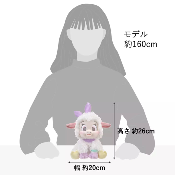 JDS -  UnBestiez x Univestys Shea Sheep Plush Toy with Card (Release Date: Sept 22, 2025)