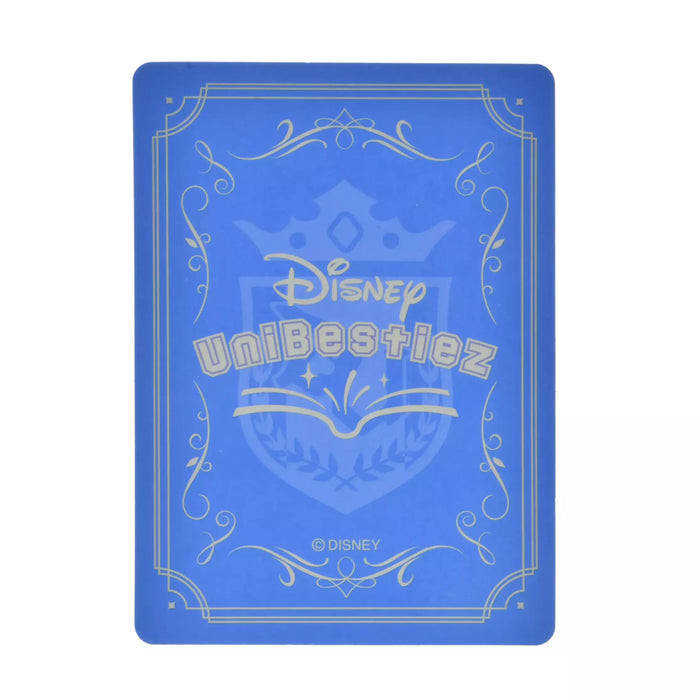 JDS -  UnBestiez x Univestys Tulp Fox Plush Toy with Card (Release Date: Sept 22, 2025)