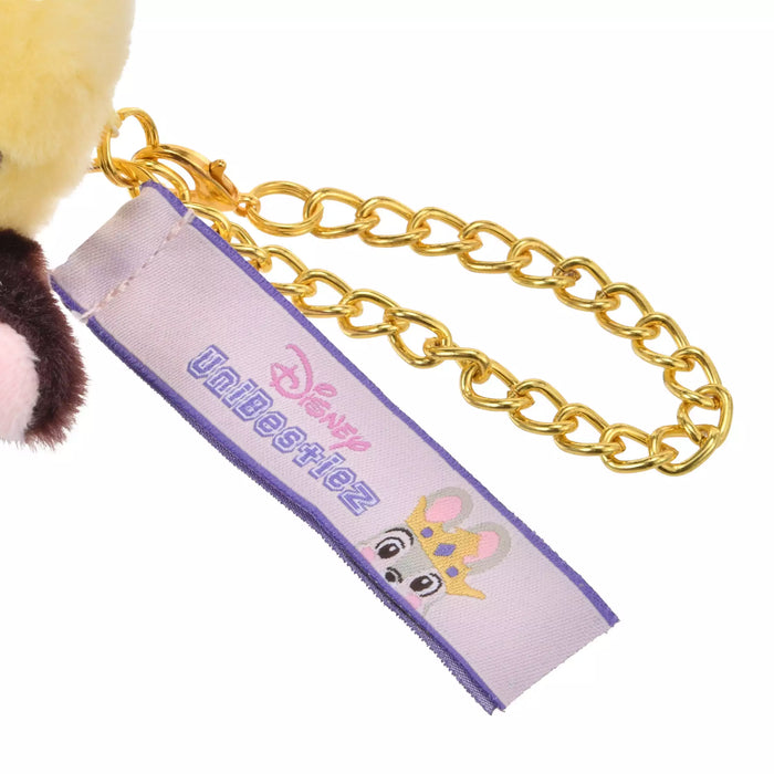 JDS -  UnBestiez x Univestys Tulp Fox Plush Keychain (Release Date: Sept 22, 2025)