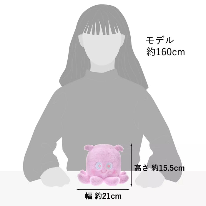 JDS - SHERBET x Finding Nemo Pearl Plush Toy (Release Date: July 18, 2025)