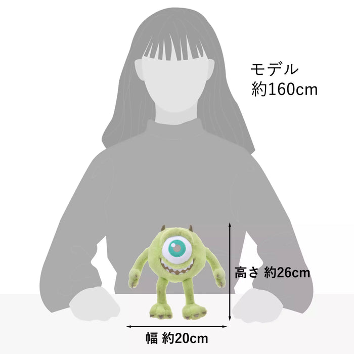 JDS - SHERBET x Mike Plush Toy (Release Date: July 18, 2025)