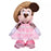 JDS - Summer Style x Minnie Mouse Plush Toy (Release Date: Jul 22, 2025)