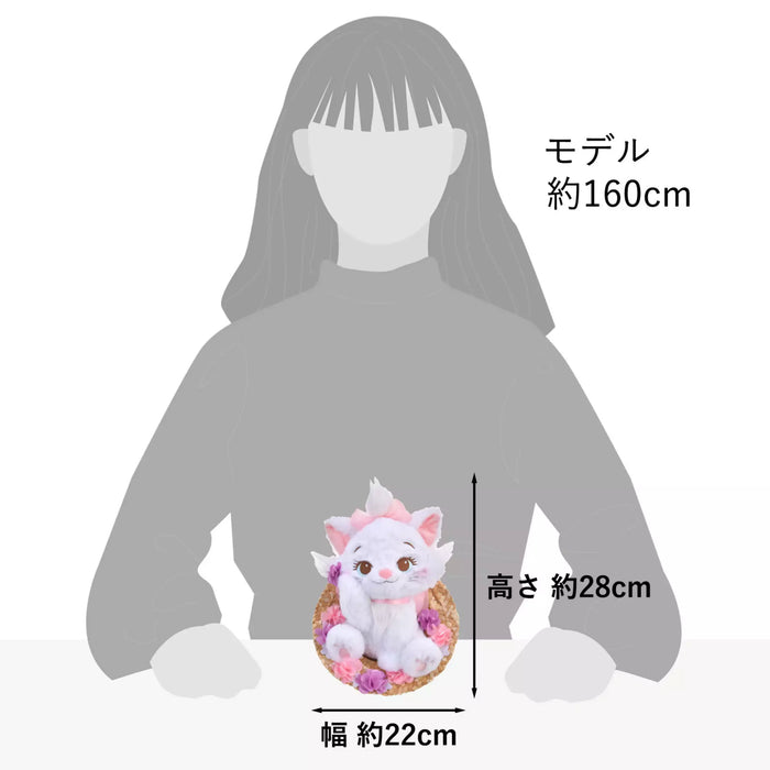 JDS - Summer Style x Marie The Fashionable Cat Plush Toy (Release Date: Jul 22, 2025)