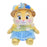 JDS - Summer Style x Clarice Plush Toy (Release Date: Jul 22, 2025)