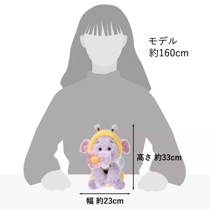 JDS - Flower Garden Collection x Lumpy Plush Toy (Release Date: Jul 29, 2025)