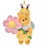 JDS - Flower Garden Collection x Winnie the Pooh Plush Keychain (Release Date: Jul 29, 2025)