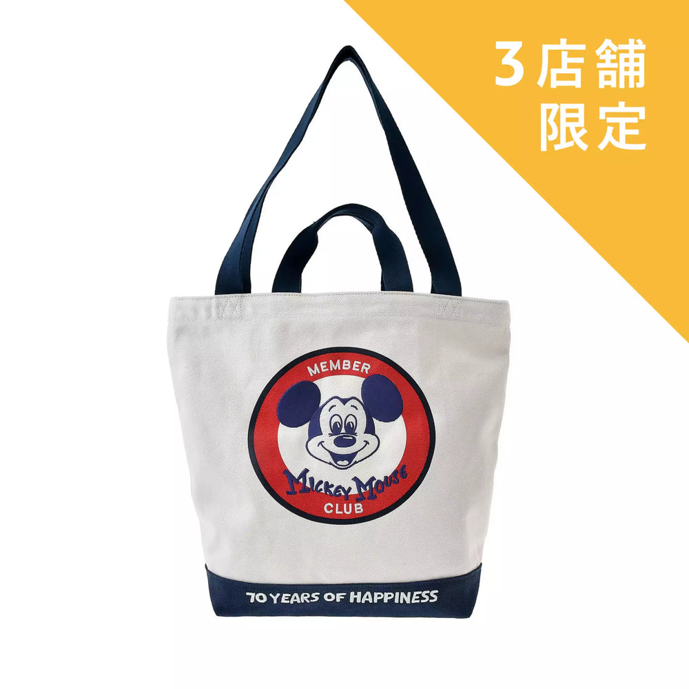 JDS - Mickey Mouse Club 70th x Mickey Mouse Tote Bag (Release Date: Sept 30, 2025)