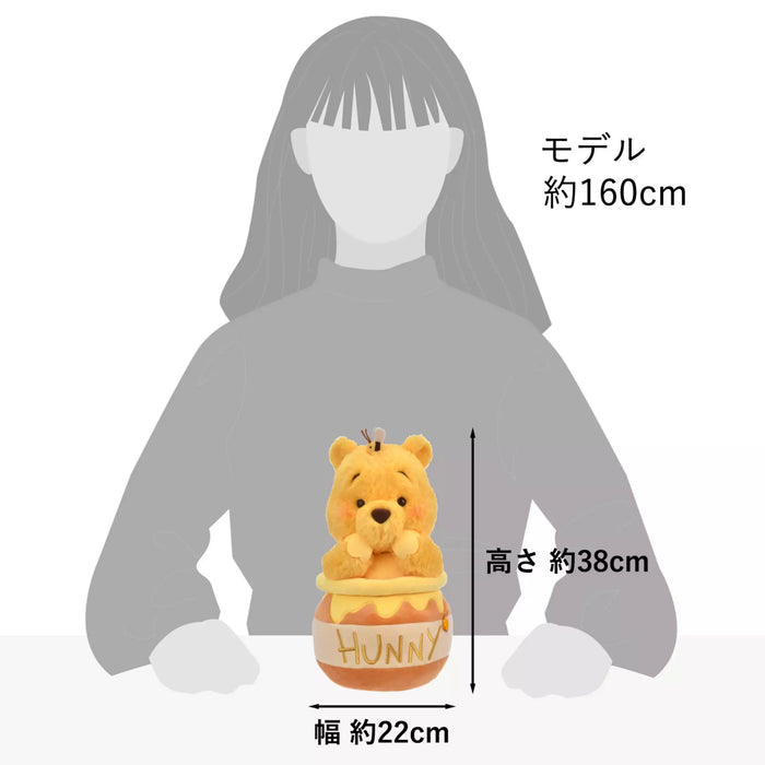 JDS - [Limited to some Disney Store locations] Honey Day 2025 x Winnie the Pooh in Honey Pot Plush Toy (Release Date: Jul 29, 2025)