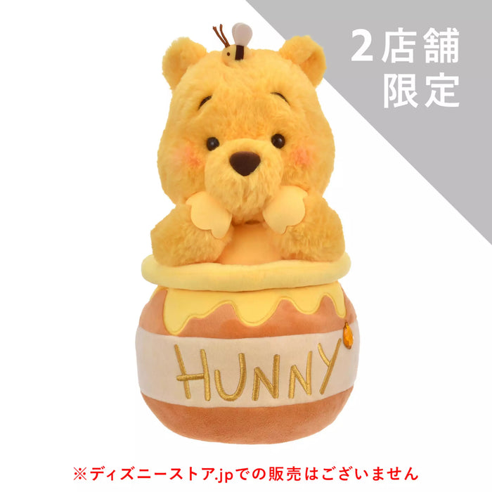 JDS - [Limited to some Disney Store locations] Honey Day 2025 x Winnie the Pooh in Honey Pot Plush Toy (Release Date: Jul 29, 2025)