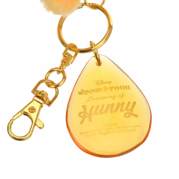 JDS - [Limited to some Disney Store locations] Honey Day 2025 x Winnie the Pooh in Honey Pot Plush Keychain (Release Date: Jul 29, 2025)
