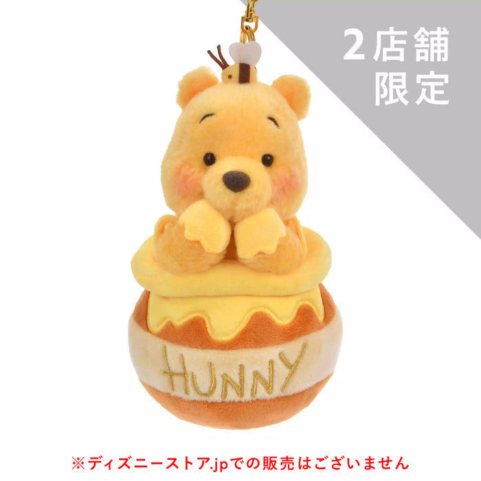 JDS - [Limited to some Disney Store locations] Honey Day 2025 x Winnie the Pooh in Honey Pot Plush Keychain (Release Date: Jul 29, 2025)