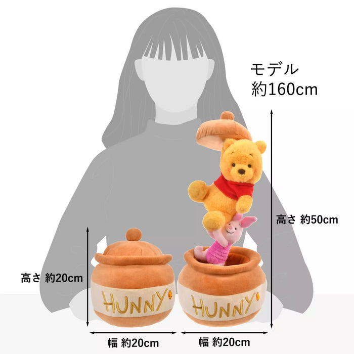 JDS - [Disney Store.jp exclusive] Honey Day 2025 x Winnie the Pooh & Piglet "Coming out from Honey Pot" Plush Toy (Release Date: Jul 29, 2025)