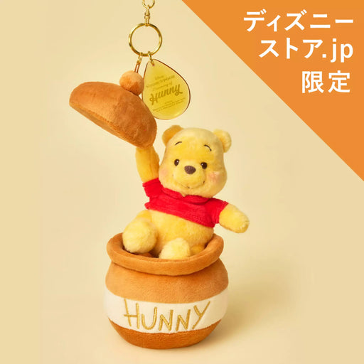 JDS - [Disney Store.jp exclusive] Honey Day 2025 x Winnie the Pooh "Coming out from Honey Pot" Plush Keychain (Release Date: Jul 29, 2025)