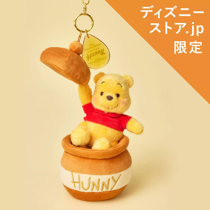 JDS - [Disney Store.jp exclusive] Honey Day 2025 x Winnie the Pooh "Coming out from Honey Pot" Plush Keychain (Release Date: Jul 29, 2025)