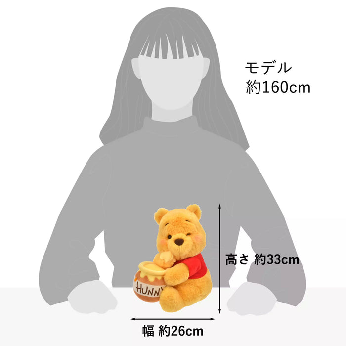 JDS - Honey Day 2025 x Winnie the Pooh "Eatting Honey" Plush Toy Size M (Release Date: Jul 29, 2025)
