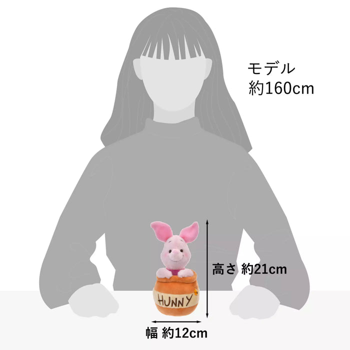 JDS - Honey Day 2025 x Piglet in Honey Pot Plush Toy(Release Date: Jul 29, 2025)