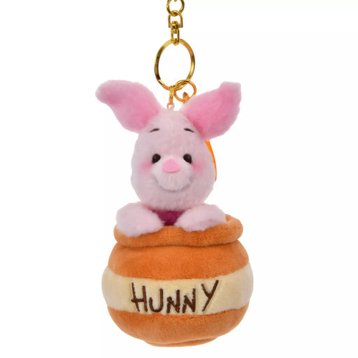 JDS - Honey Day 2025 x Piglet in Honey Pot Plush Keychain (Release Date: Jul 29, 2025)